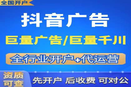 SEM竞价专员的日常工作流程与案例分析